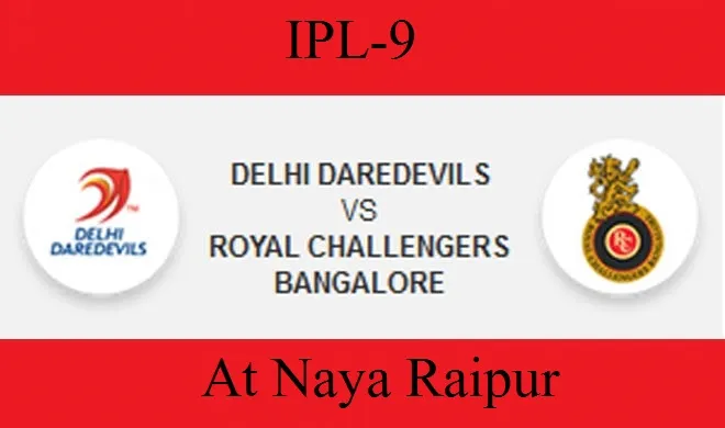 IPL MATCH- India TV Hindi