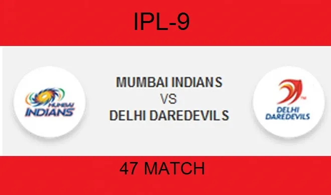 IPL- India TV Hindi