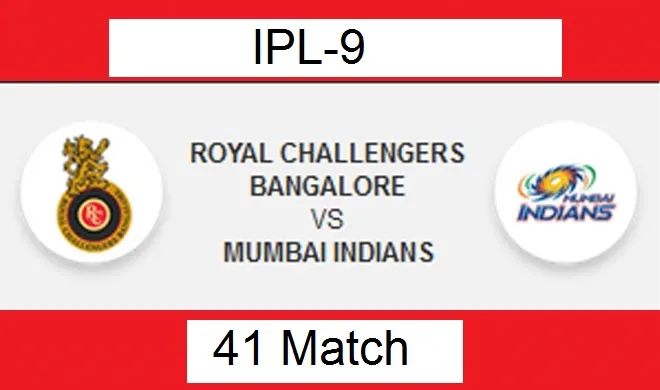 ipl- India TV Hindi