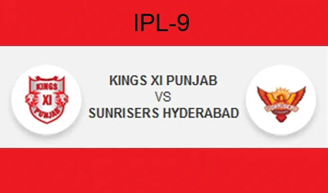 IPL- India TV Hindi
