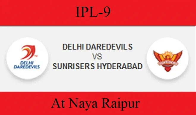 IPL MATCH- India TV Hindi