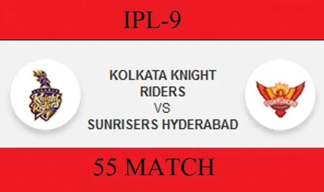 IPL- India TV Hindi