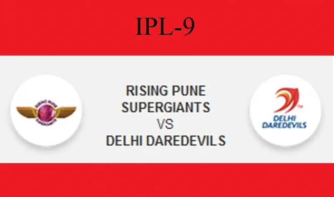 IPL- India TV Hindi