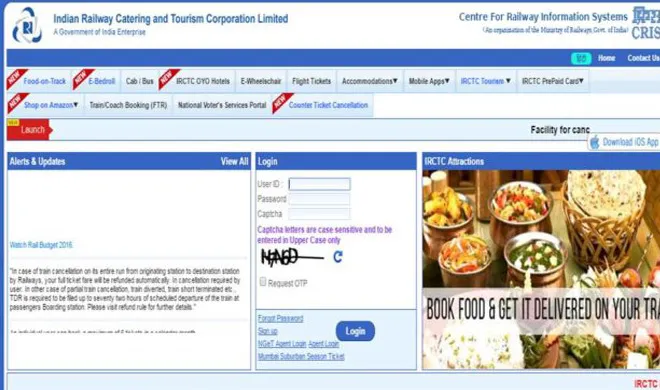 irctc- India TV Hindi