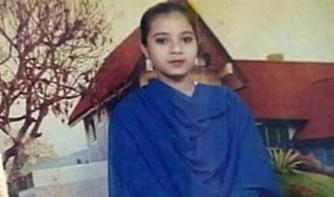 Ishrat Jahan
- India TV Hindi