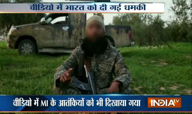 isis jihadi- India TV Hindi