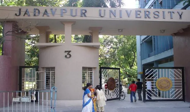 jadavpur- India TV Hindi