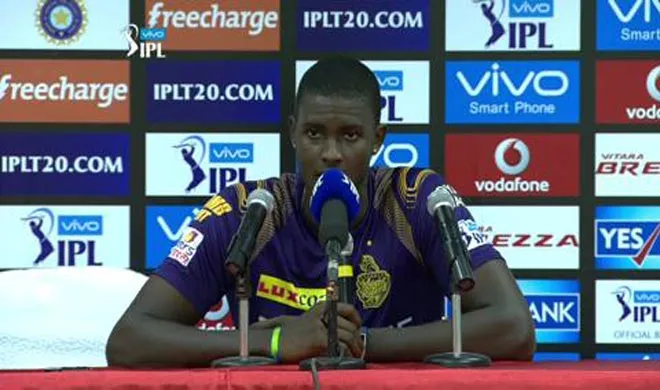 Jason Holder- India TV Hindi