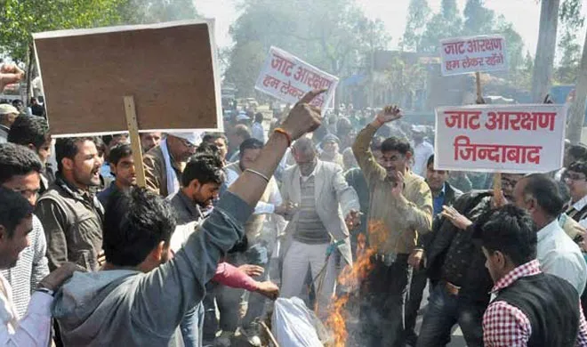 jat agitation- India TV Hindi
