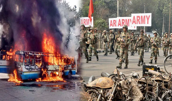 Jat Andolan- India TV Hindi