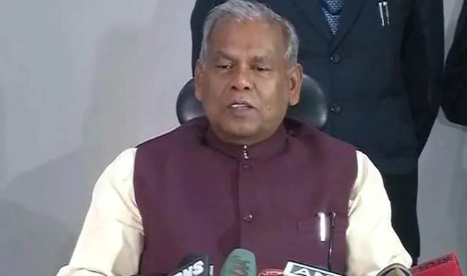 jitan ram manjhi- India TV Hindi