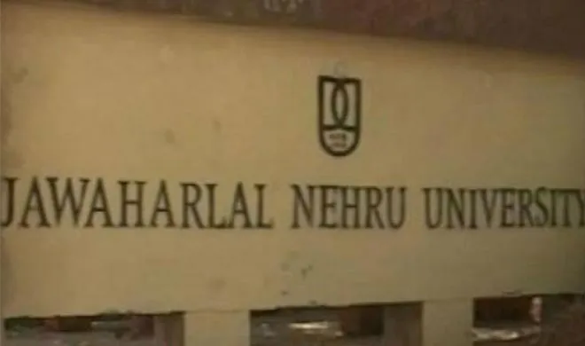 JNU- India TV Hindi