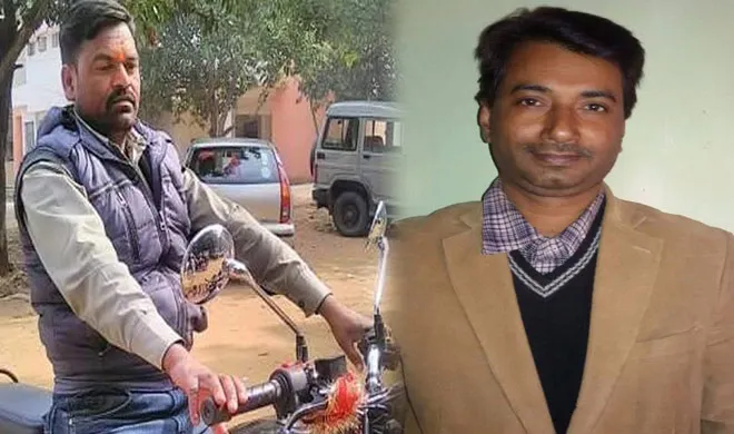 journalist murder- India TV Hindi