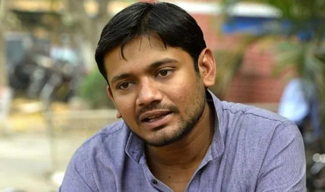 kanhaiya kumar- India TV Hindi