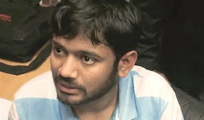 kanhaiya kumar- India TV Hindi