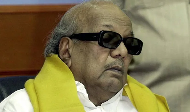 M Karunanidhi
- India TV Hindi