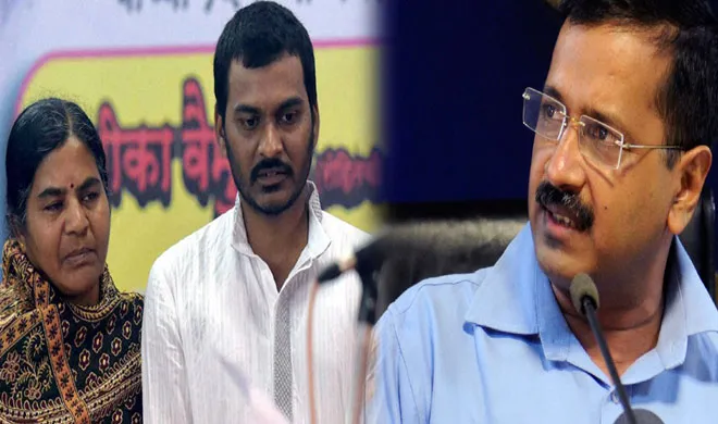 kejriwal- India TV Hindi