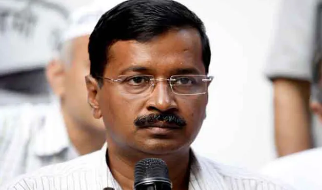 arvind kejriwal- India TV Hindi