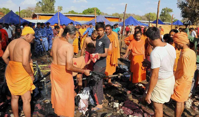 simhastha kumbh- India TV Hindi