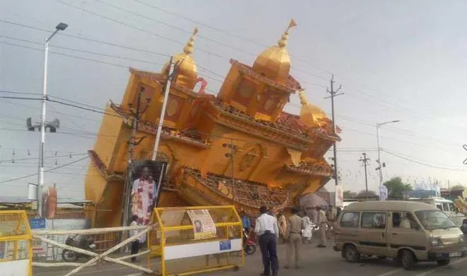 kumbh- India TV Hindi