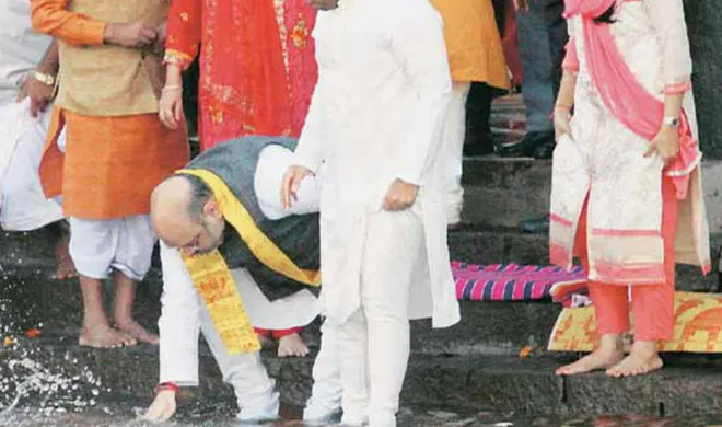 amit shah- India TV Hindi