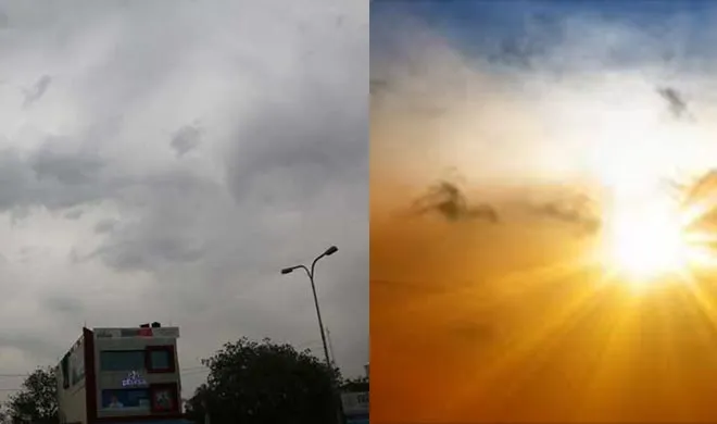 weather- India TV Hindi