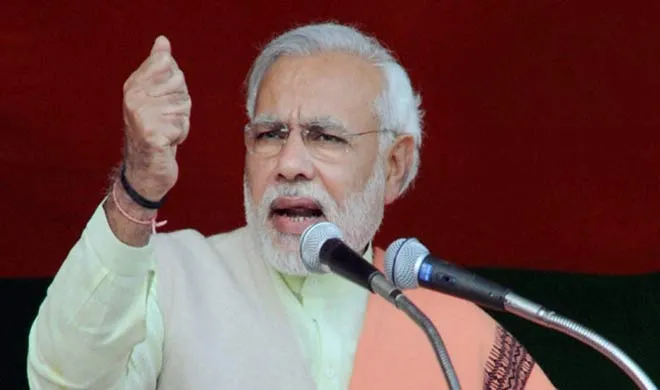 pm modi- India TV Hindi