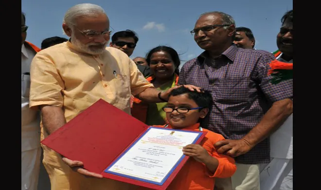 pm modi- India TV Hindi