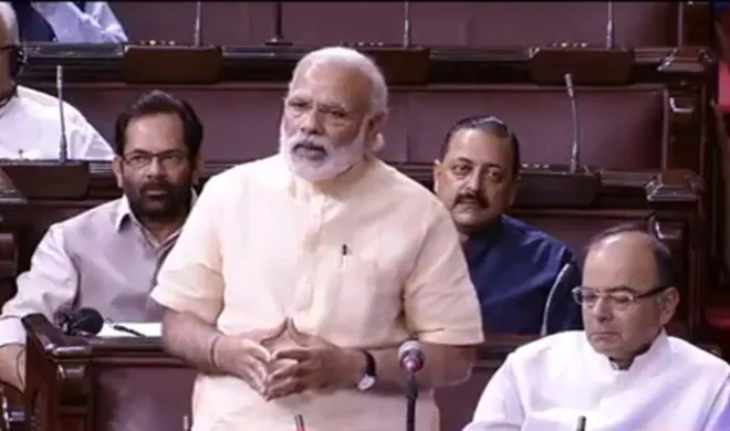modi- India TV Hindi