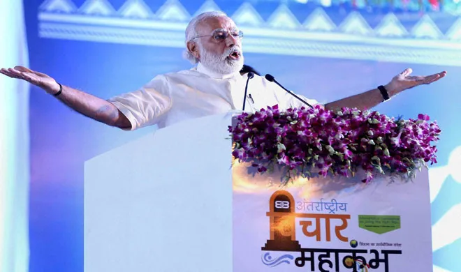 narendra modi- India TV Hindi