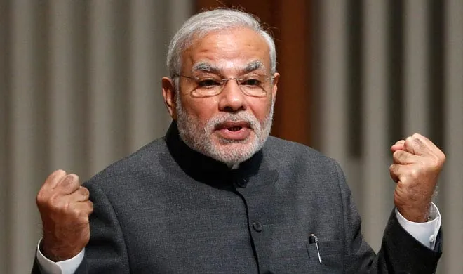 modi- India TV Hindi