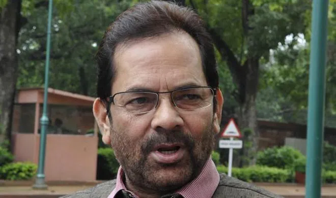 Mukhtar Abbas Naqvi
- India TV Hindi