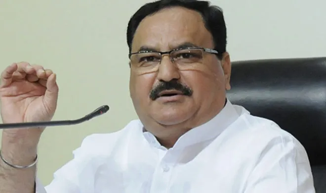 jp nadda- India TV Hindi