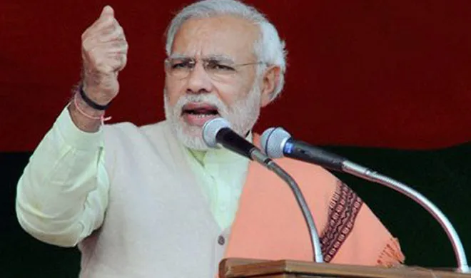 narendra modi- India TV Hindi