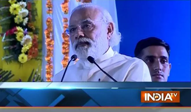 narendra modi- India TV Hindi
