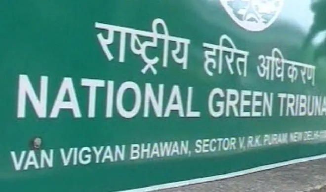 NGT
- India TV Hindi