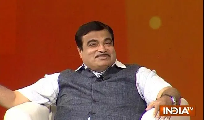 Nitin Gadkari
- India TV Hindi