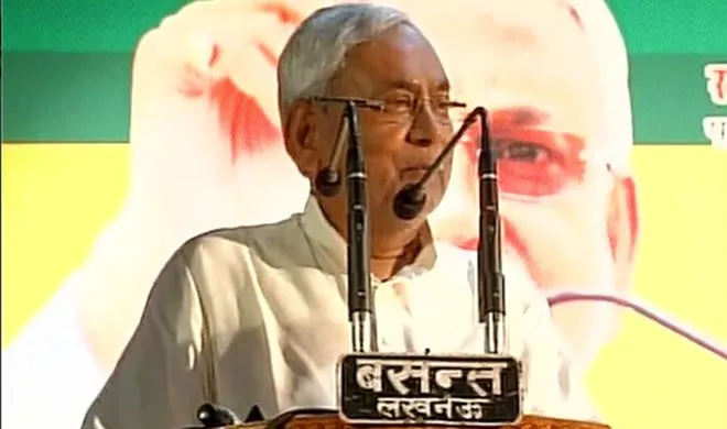 Nitish Kumar
- India TV Hindi