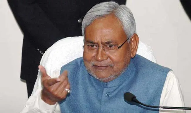 Nitish Kumar
- India TV Hindi