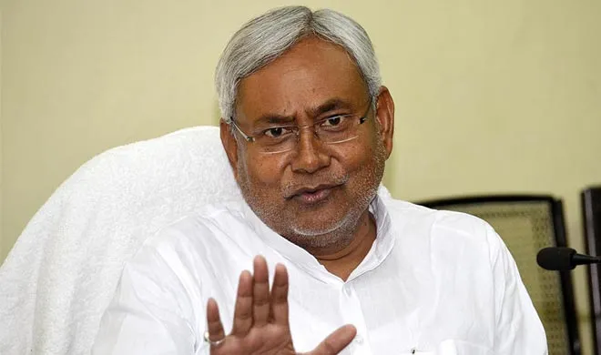 Nitish Kumar- India TV Hindi