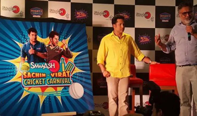 Sachin Tendulkar- India TV Hindi