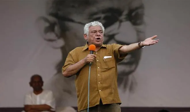 om puri- India TV Hindi