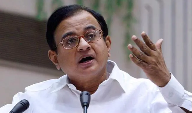 P Chidambaram- India TV Hindi