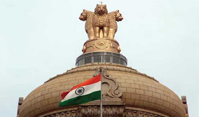 Parliament- India TV Hindi