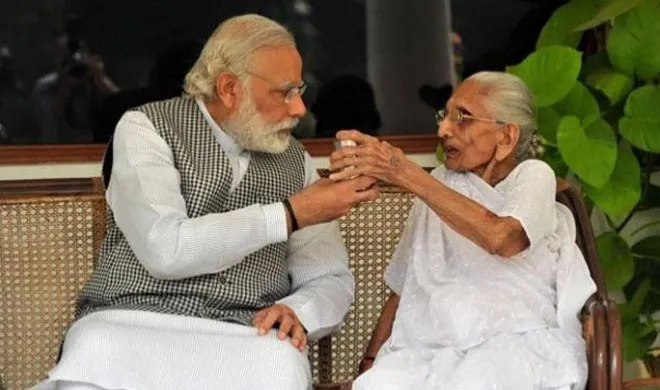 Narendra Modi
- India TV Hindi
