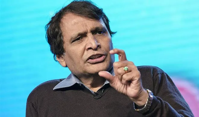 Suresh Prabhu- India TV Hindi
