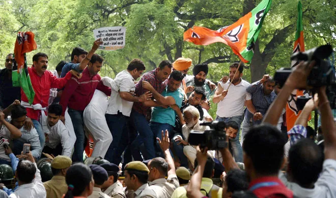 bjp protest- India TV Hindi