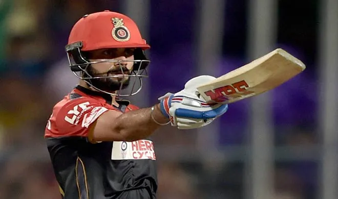 Virat Kohli- India TV Hindi