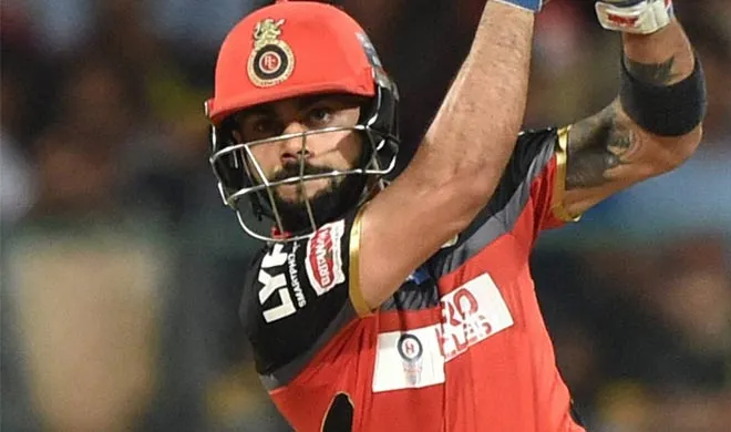 Virat Kohli- India TV Hindi