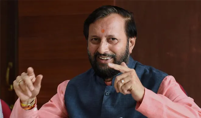 Prakash Javadekar
- India TV Hindi